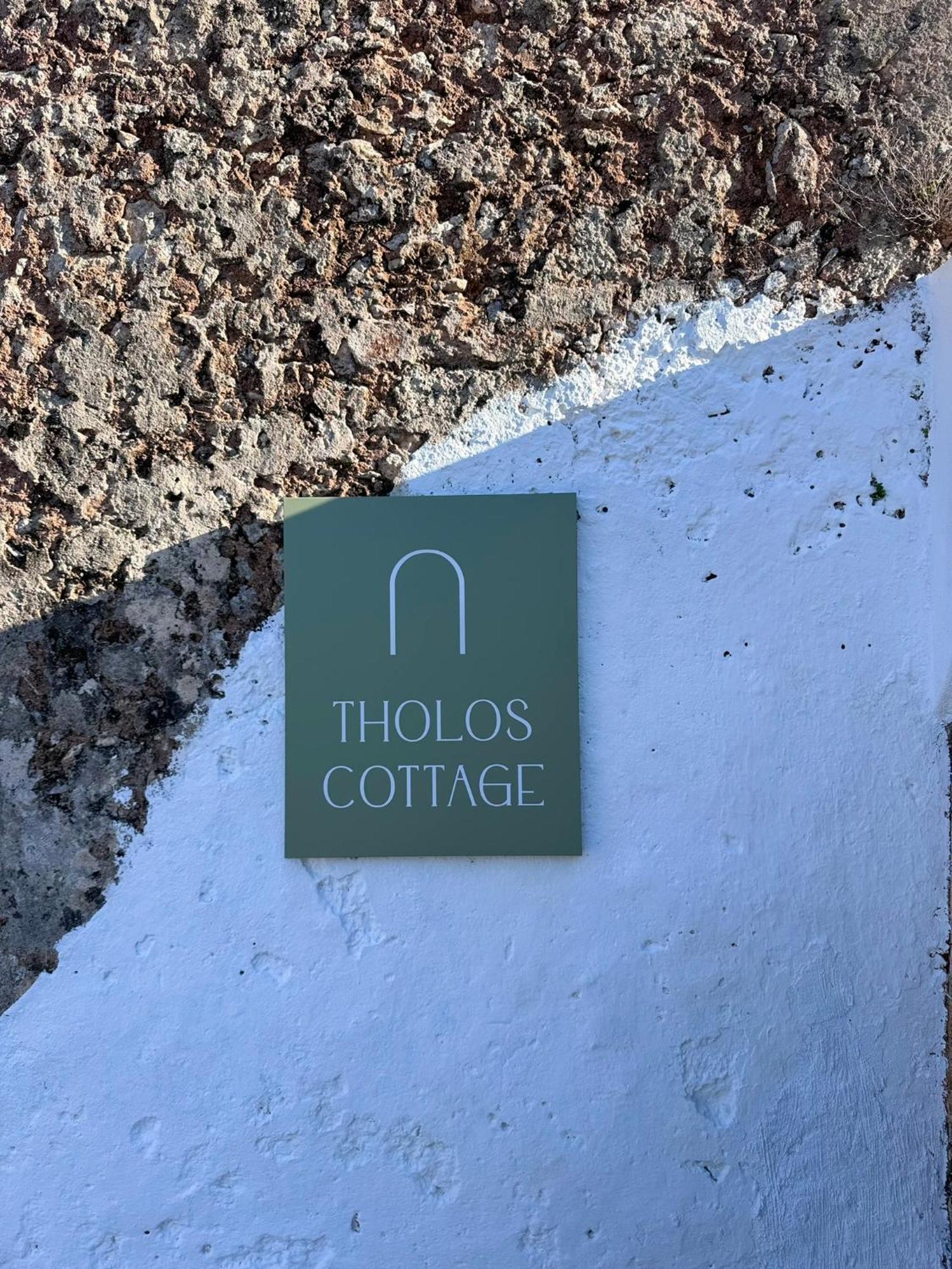 Tholos Cottage Stérnai Exteriér fotografie
